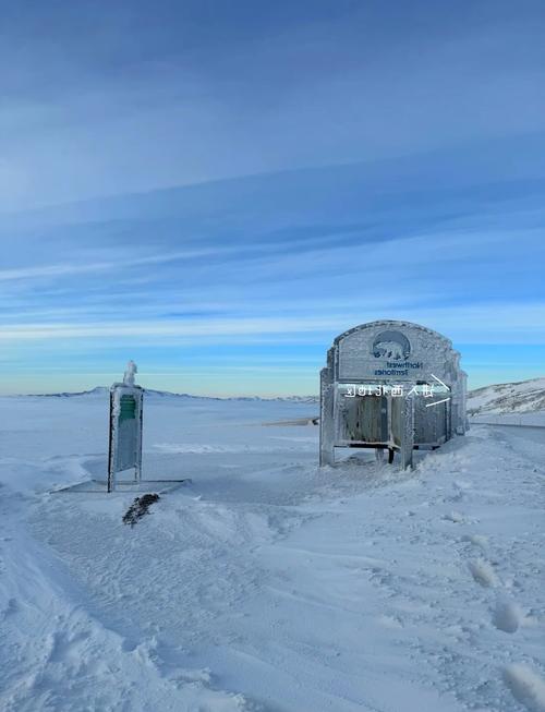 KAIYUNAPP-“冰雪之巅”！——北极圈内的雪地王者激烈角逐的简单介绍