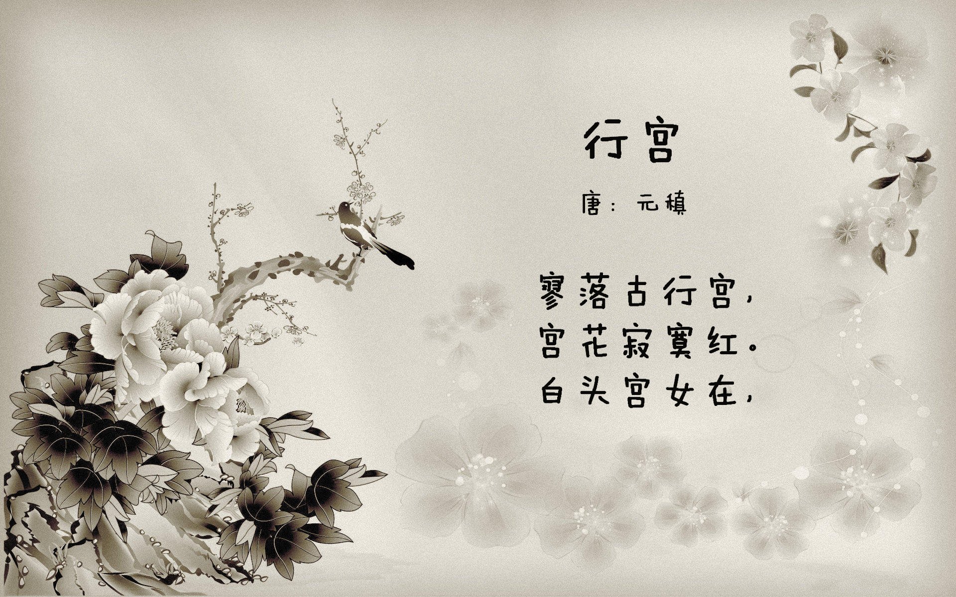 热刺遭遇连败,主帅下课传闻四起,热刺主帅是谁