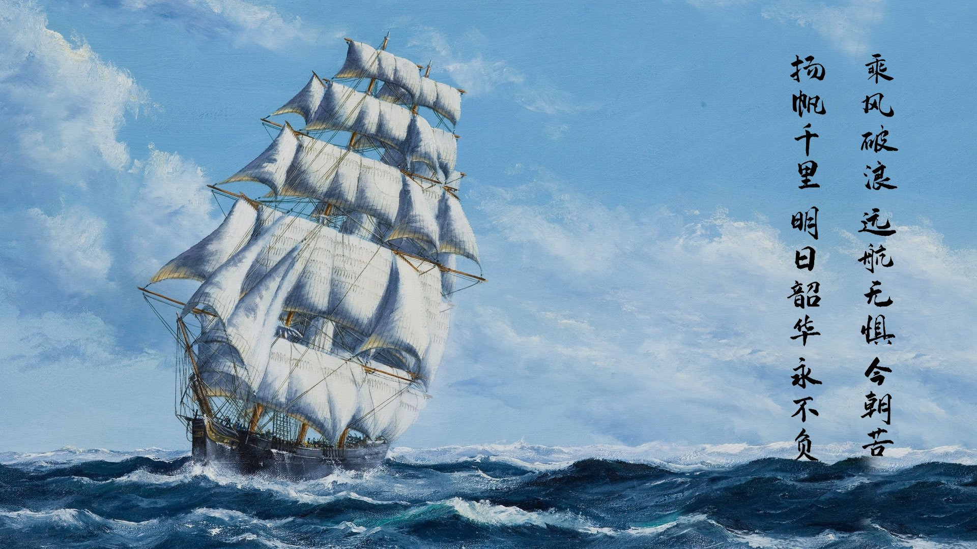 广东队三线协作战术执行力不断提升,广东队三线协作战术执行力不断提升吗